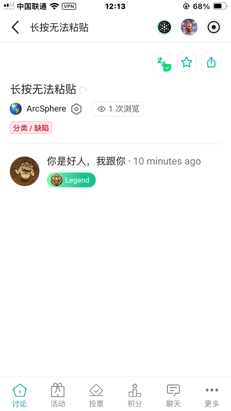 这个翻译有点曲解意思了